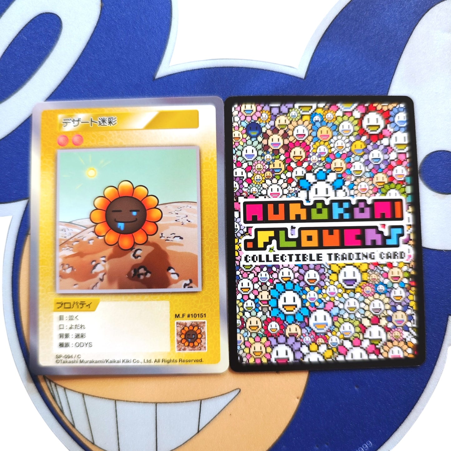 Takashi Murakami 108 Flower Card (C) 日文版