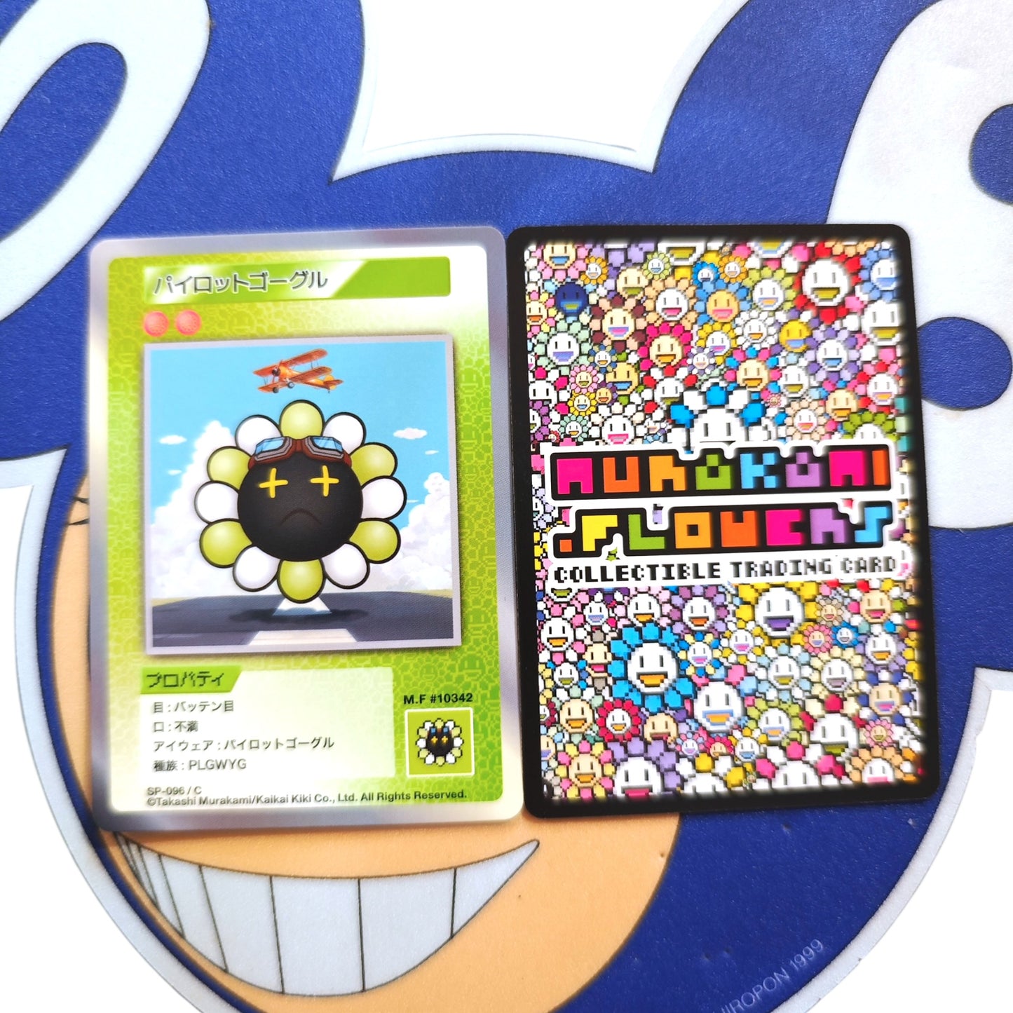 Takashi Murakami 108 Flower Card (C) 日文版