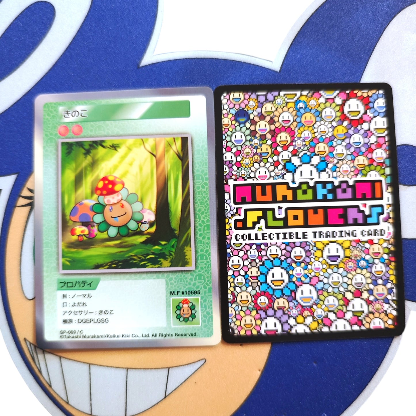 Takashi Murakami 108 Flower Card (C) 日文版