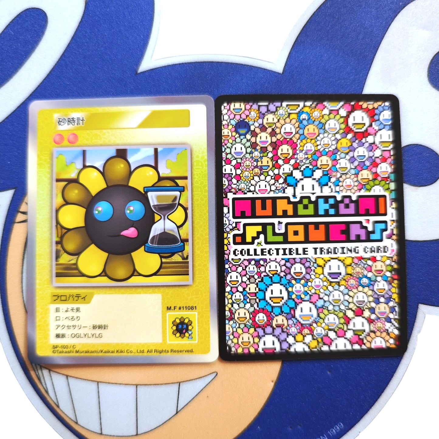 Takashi Murakami 108 Flower Card (C) 日文版