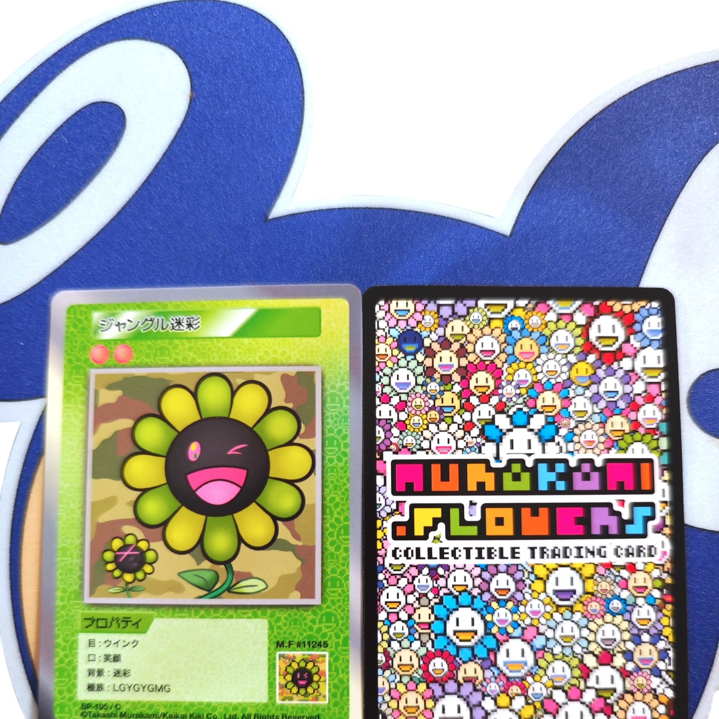 Takashi Murakami 108 Flower Card (C) 日文版