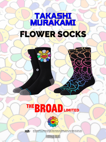 Takashi Murakami Flower Socks (The Broad Museum Limited)