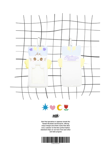 PRISM v3 Puffy Card Holder (Chou Chou Cat Form)