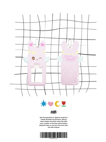PRISM v3 Puffy Card Holder (Piko Rabbit Form)