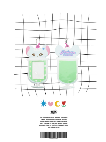 PRISM v3 Puffy Card Holder (Hoshi Mouse Form) Melon Soda