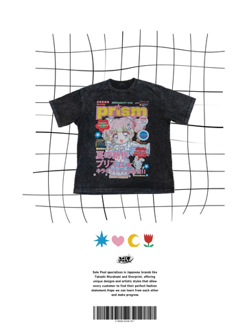 PRISM Oversized T-Shirt (Piko Magazine Band)
