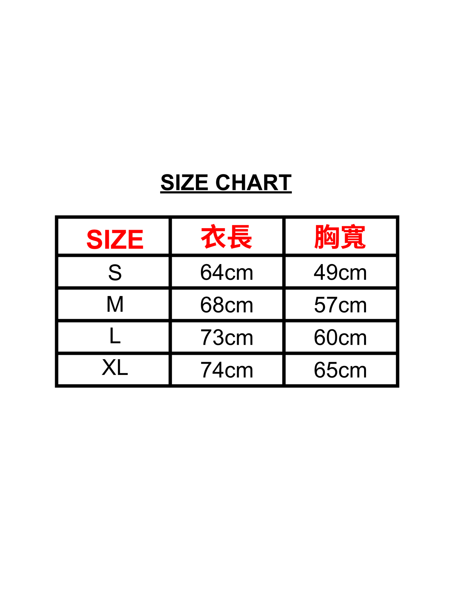 Takashi Murakami To Takashi House Flower Polygon T-Shirt