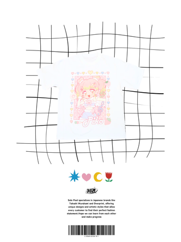 PRISM Regular Fit T-Shirt (Piko Rectangle)