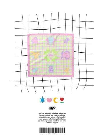 PRISM v3 Square Scarf (Pink & Green)