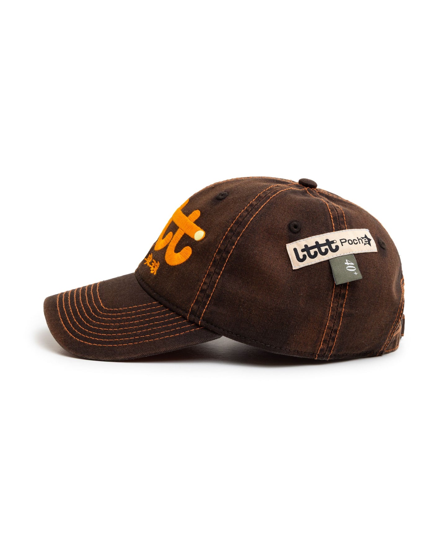 (預訂) 小東京桌球 Little Tokyo Table Tennis Cap (Lttt Cap) (約14 - 21個工作天到貨)
