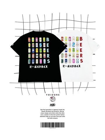YOIDORE Bi-Ru Paradaisu Tee