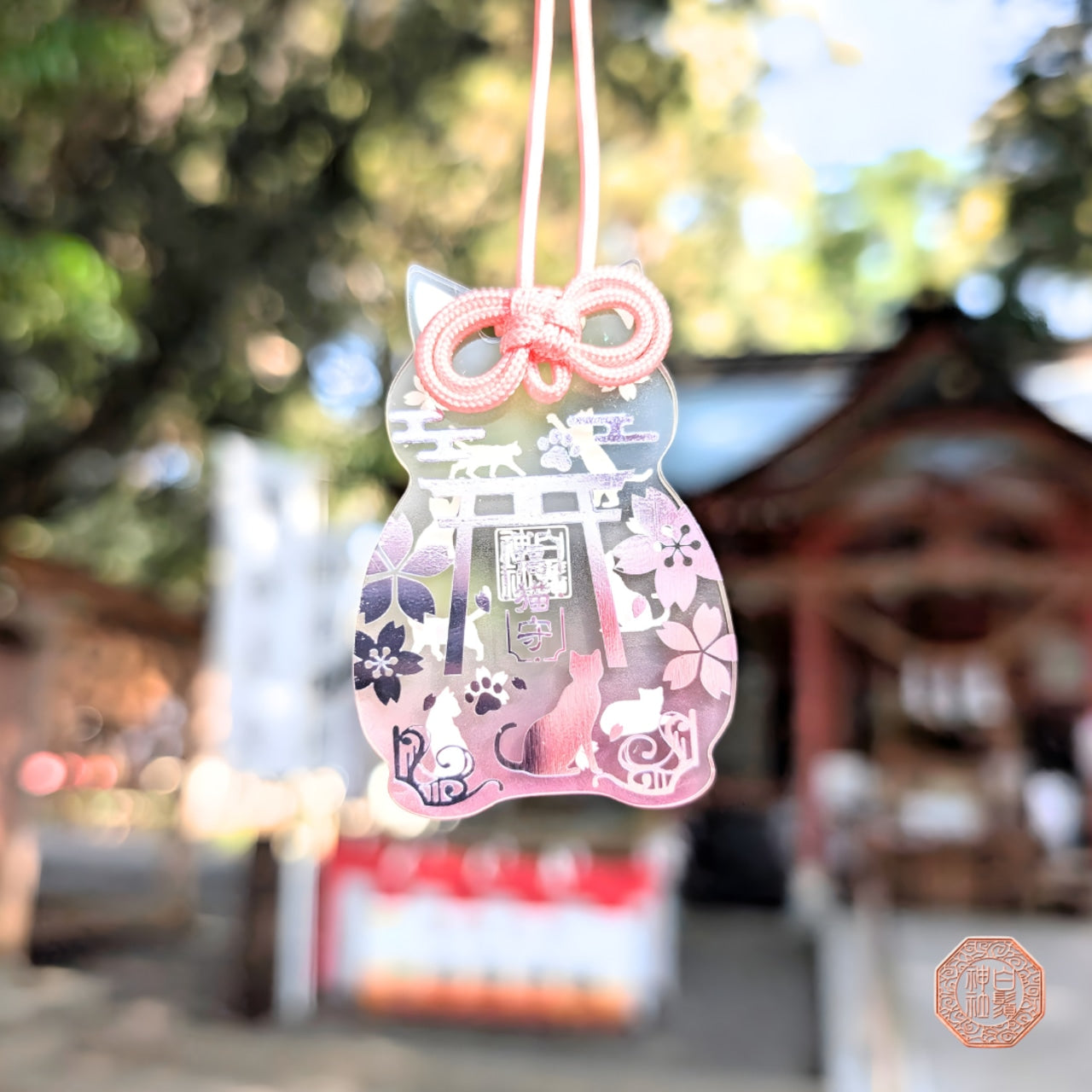 日本白鬚神社 七福猫守【桜】 亞克力御守 (紫水晶箔-現貨)