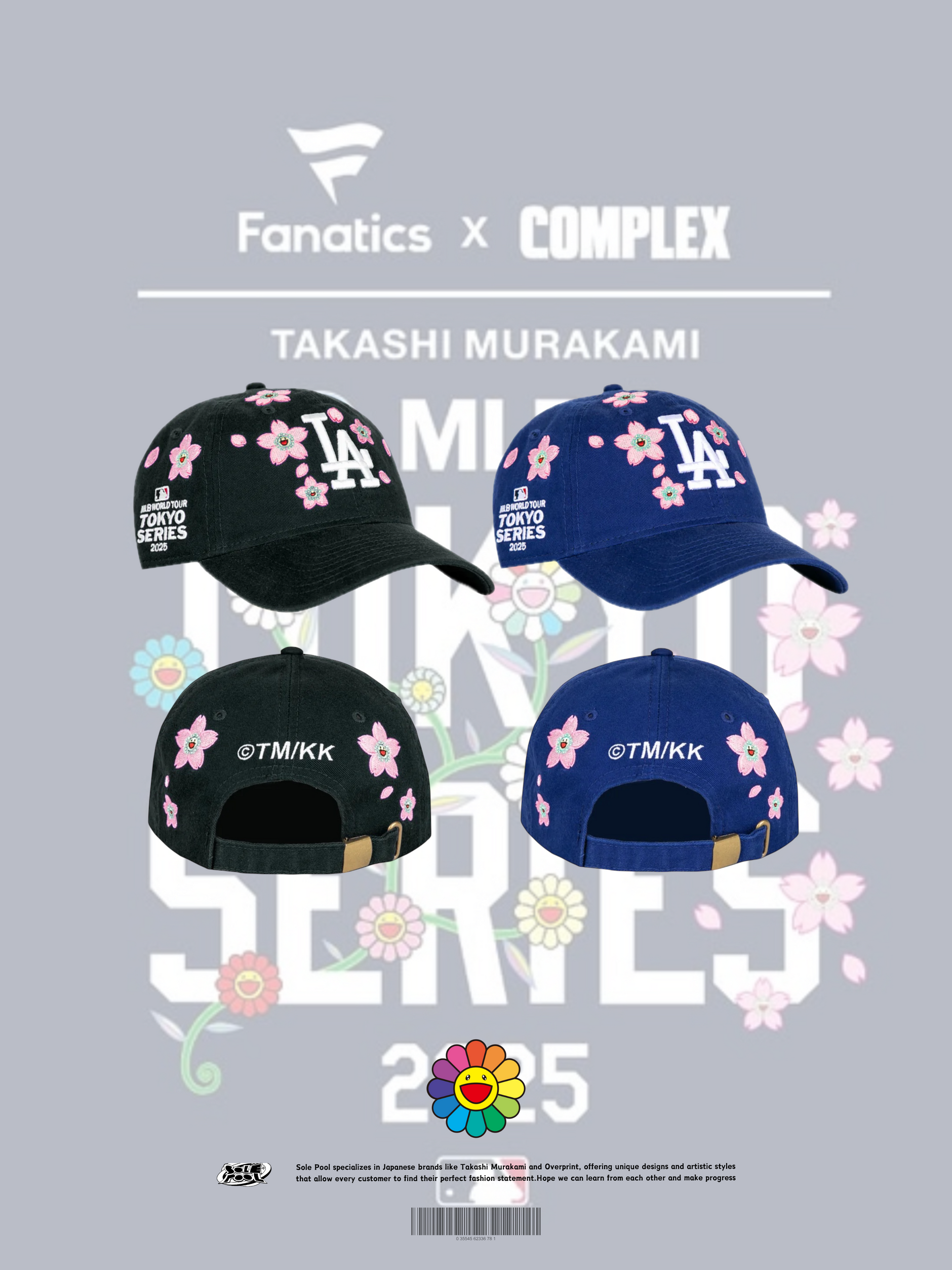 TAKASHI MURAKAMI 村上隆– SOLE.POOL