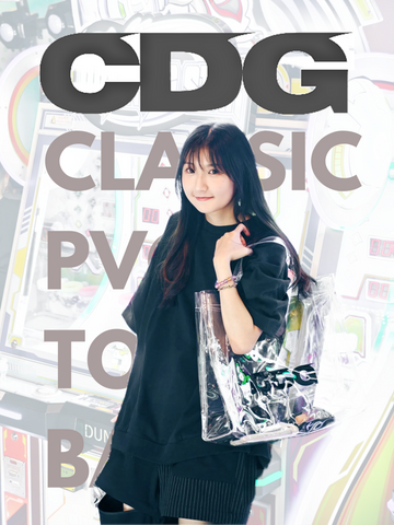 CDG Classic PVC TOTE BAG