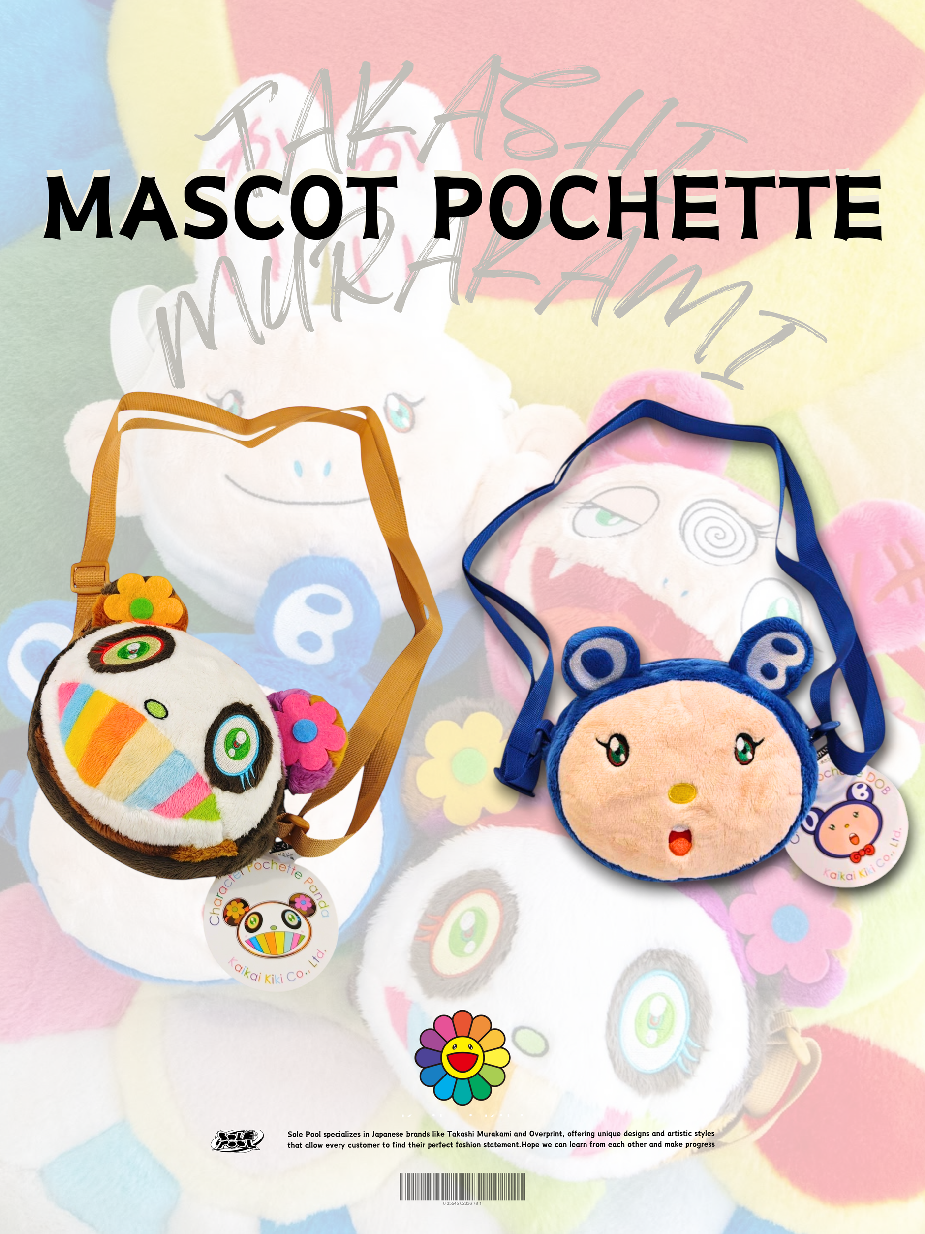 TAKASHI MURAKAMI 村上隆 – SOLE.POOL
