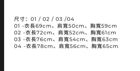 Tsubasa 25SS Embroidery Tee (Miu)