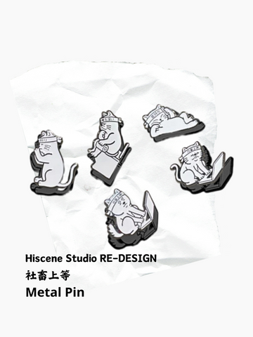 Hiscene Studio RE-DESIGN 社畜上等 Metal Pin