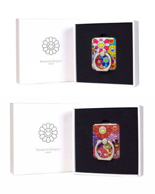 村上隆 Takashi Murakami Phone Ring