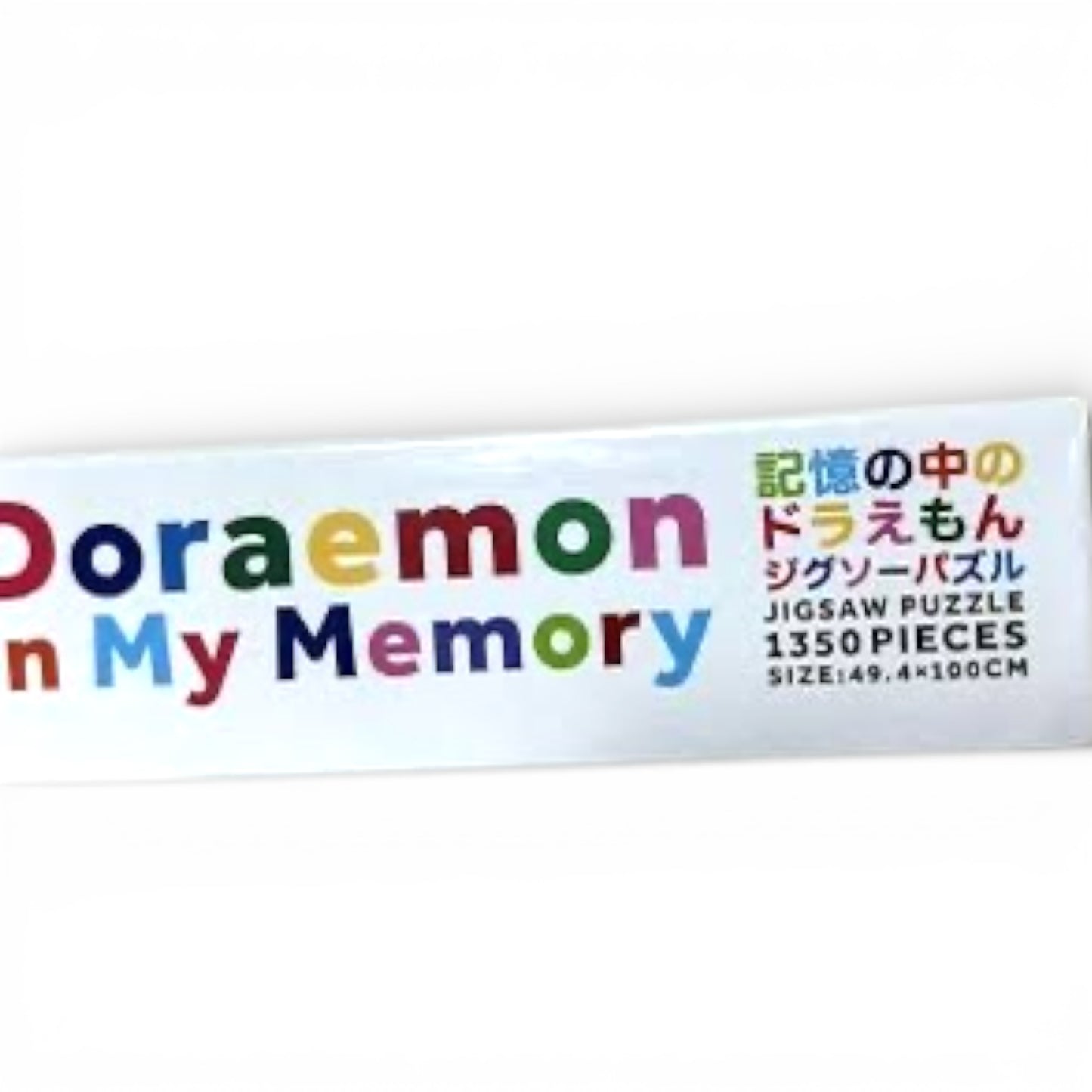 村上隆 Takashi Murakami x 多啦A夢 Doraemon in my Memory Puzzle