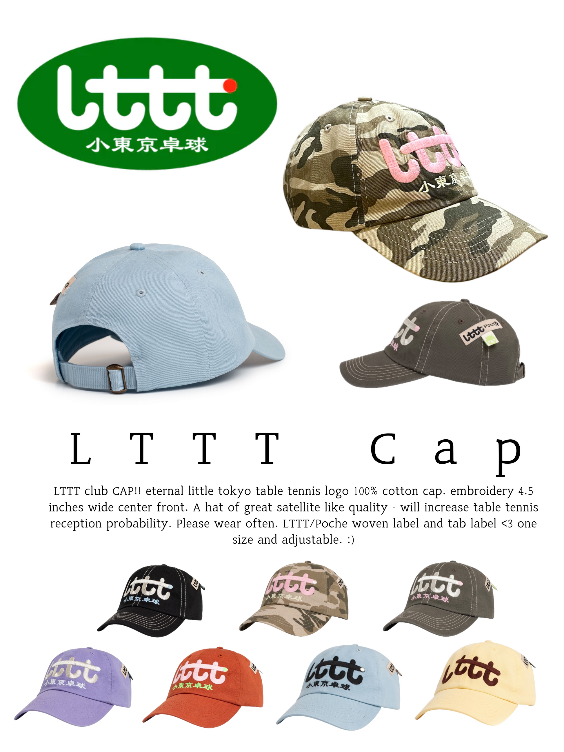 小東京桌球Little Tokyo Table Tennis (LTTT) Cap – SOLE.POOL 小東京桌球Little Tokyo Table Tennis (LTTT) Cap – SOLE.POOL