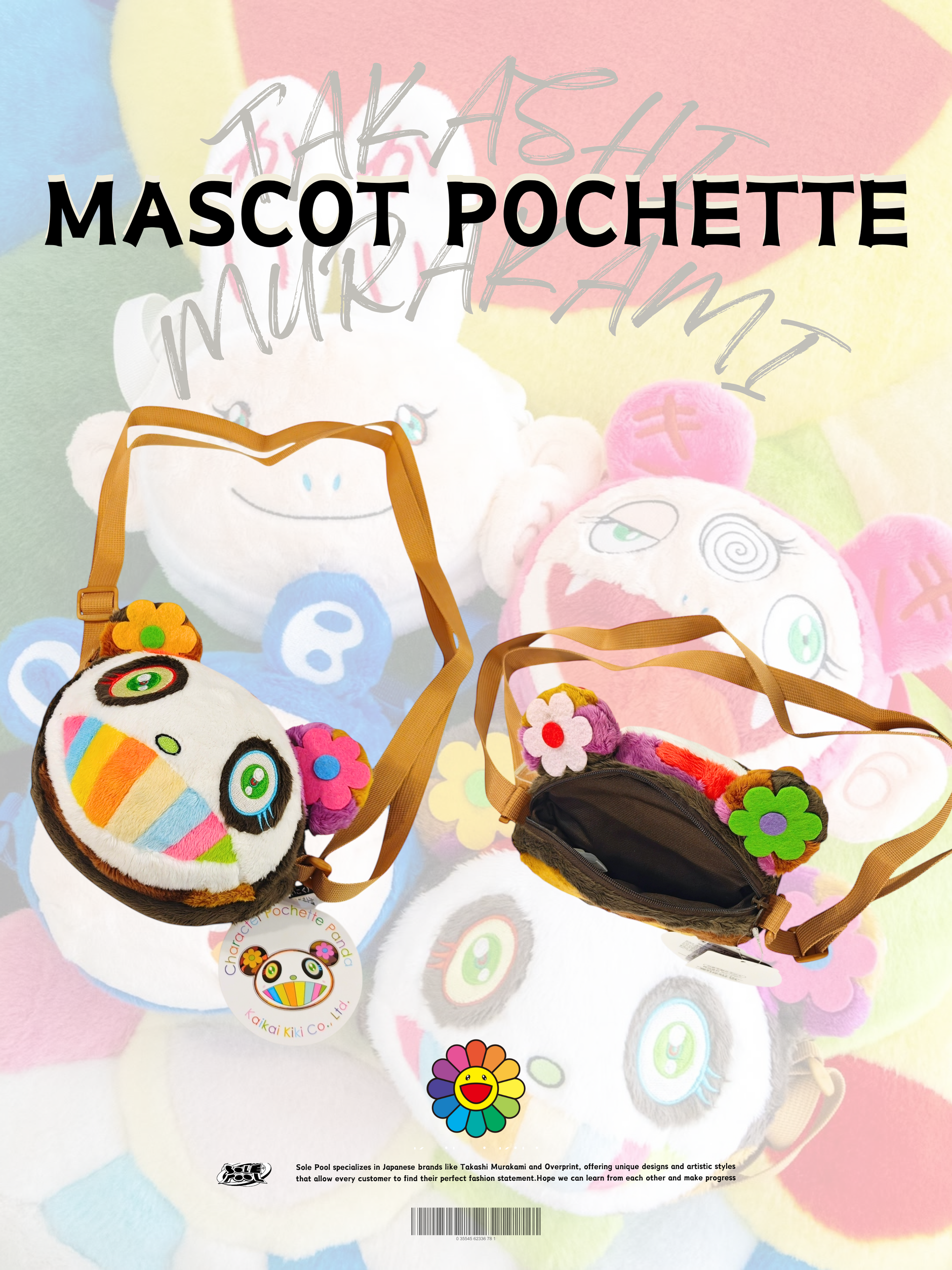 TAKASHI MURAKAMI 村上隆 – SOLE.POOL