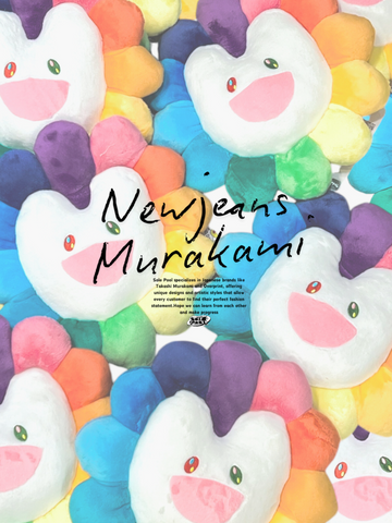 Newjeans x Murakami 30cm Flower Cushion