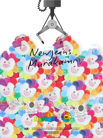 Newjeans x Murakami Flower Pluch Keychain