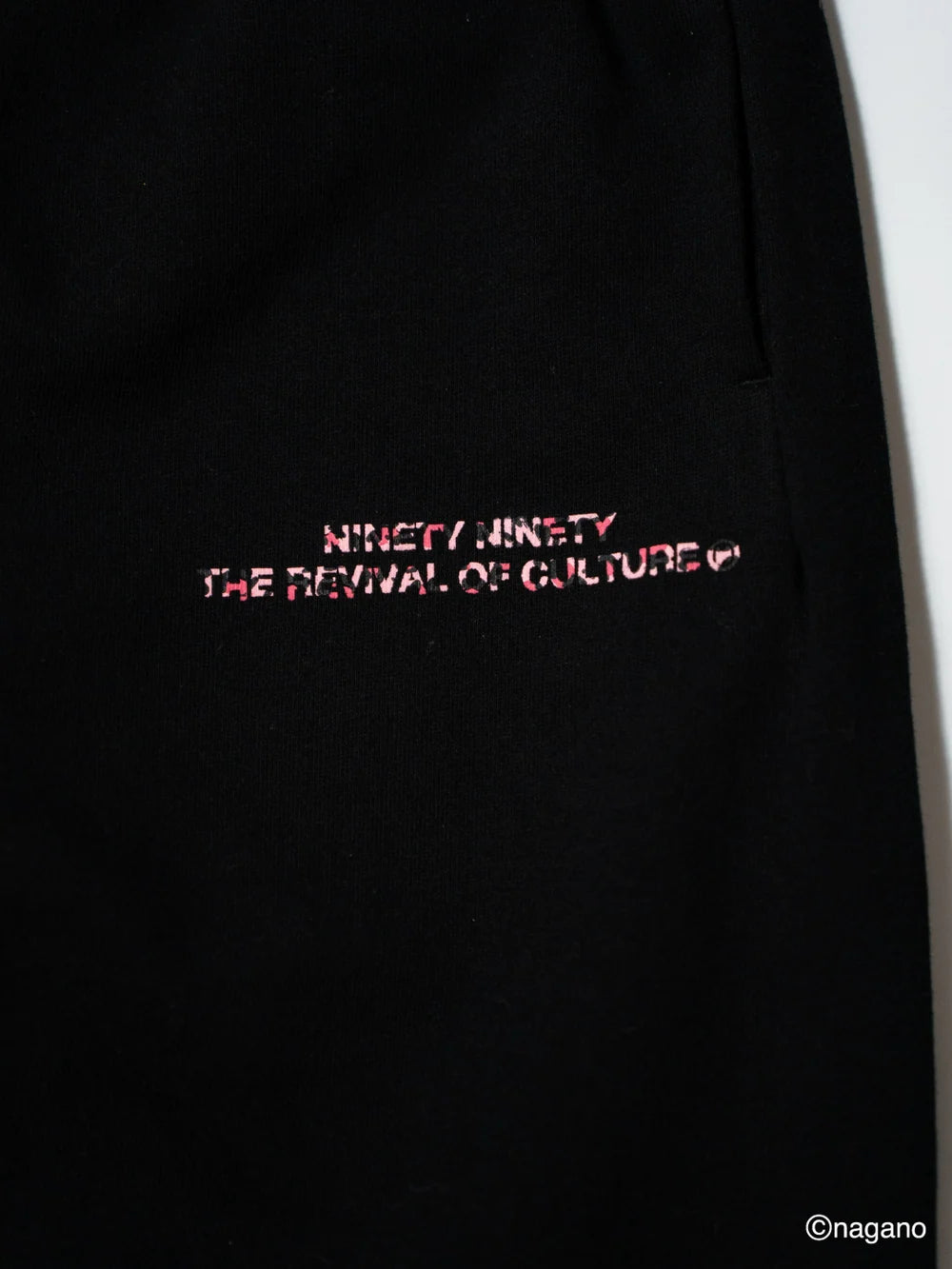 9090 x Chiikawa OG Logo Sweatpants