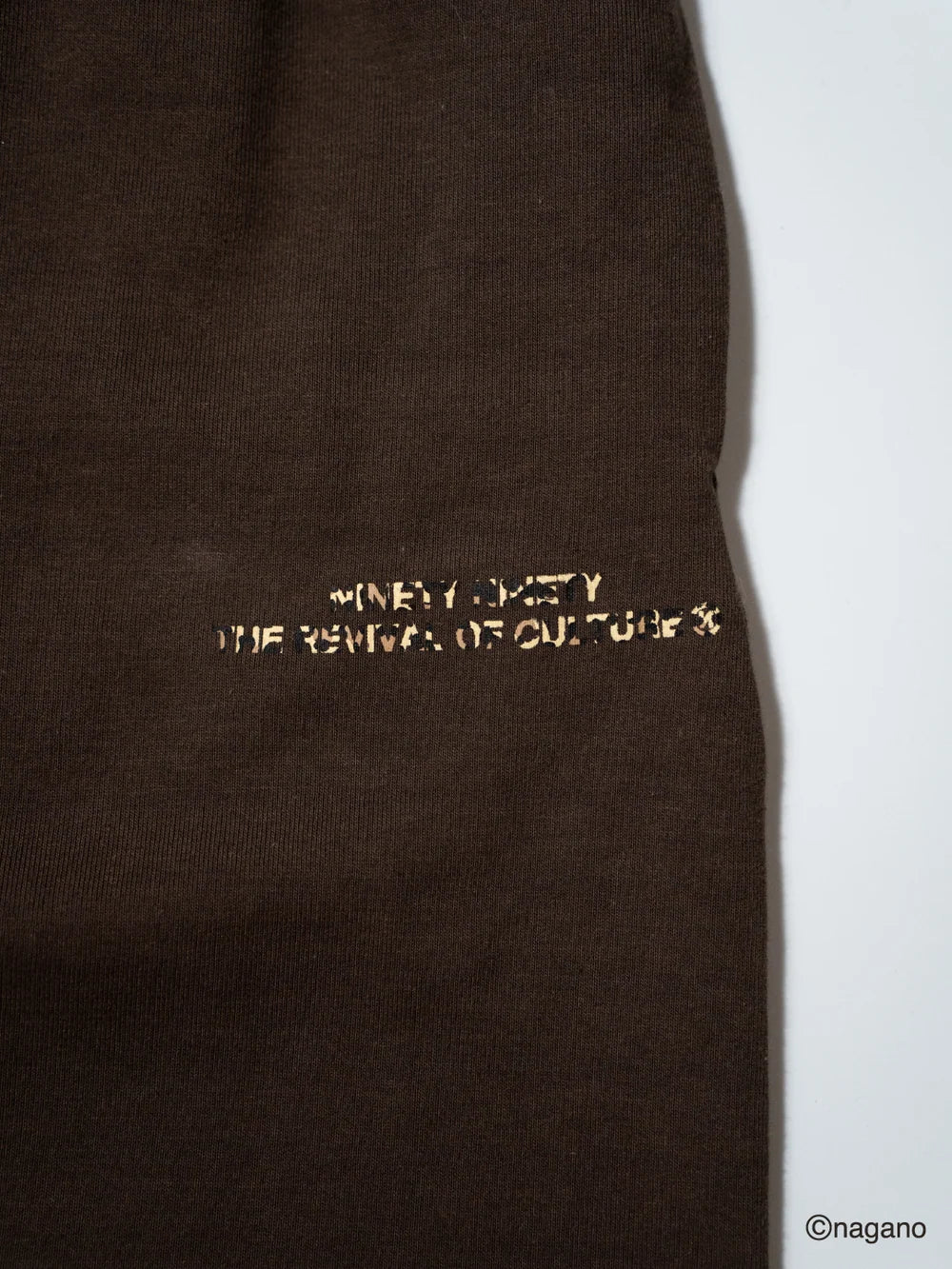 9090 x Chiikawa OG Logo Sweatpants