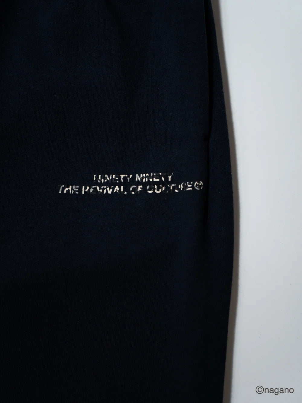 9090 x Chiikawa OG Logo Sweatpants