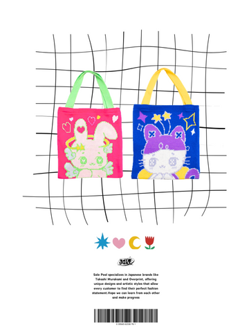 PRISM Knitted Bag