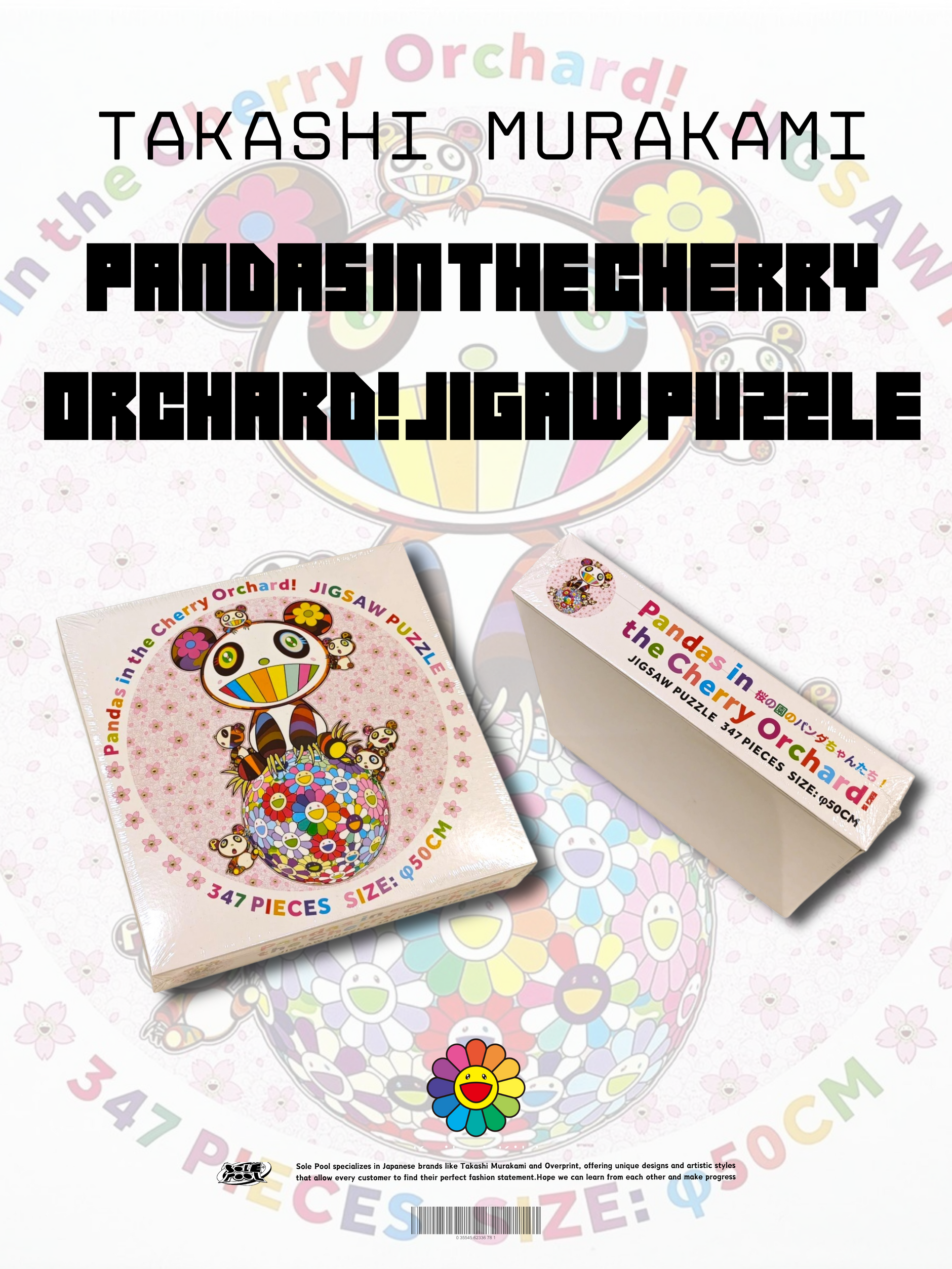 TAKASHI MURAKAMI 村上隆 – SOLE.POOL