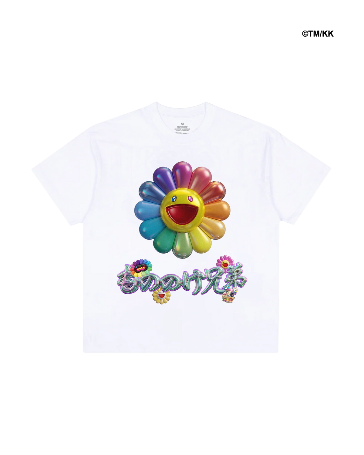 村上隆 Takashi Murakami x MNNK Bro. Tee (White)