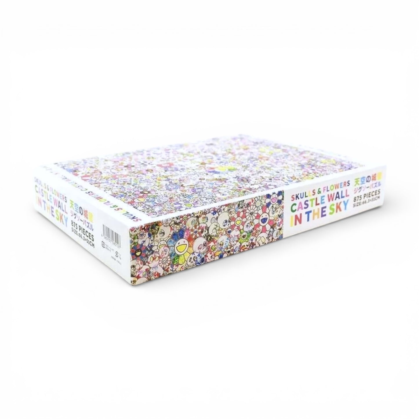 村上隆 Takashi Murakami Skull & Flower Jigsaw Puzzle (875Pic)