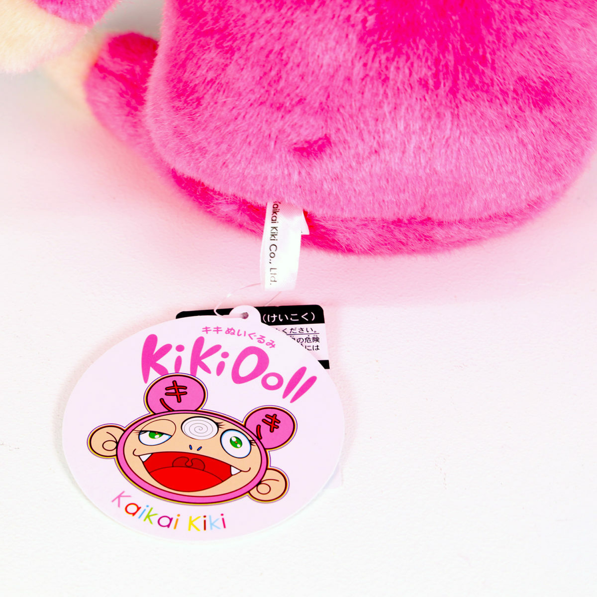 (預訂) Takashi Murakami Kiki Plush Doll (28cm/38cm/1m) (約7~14個工作天)