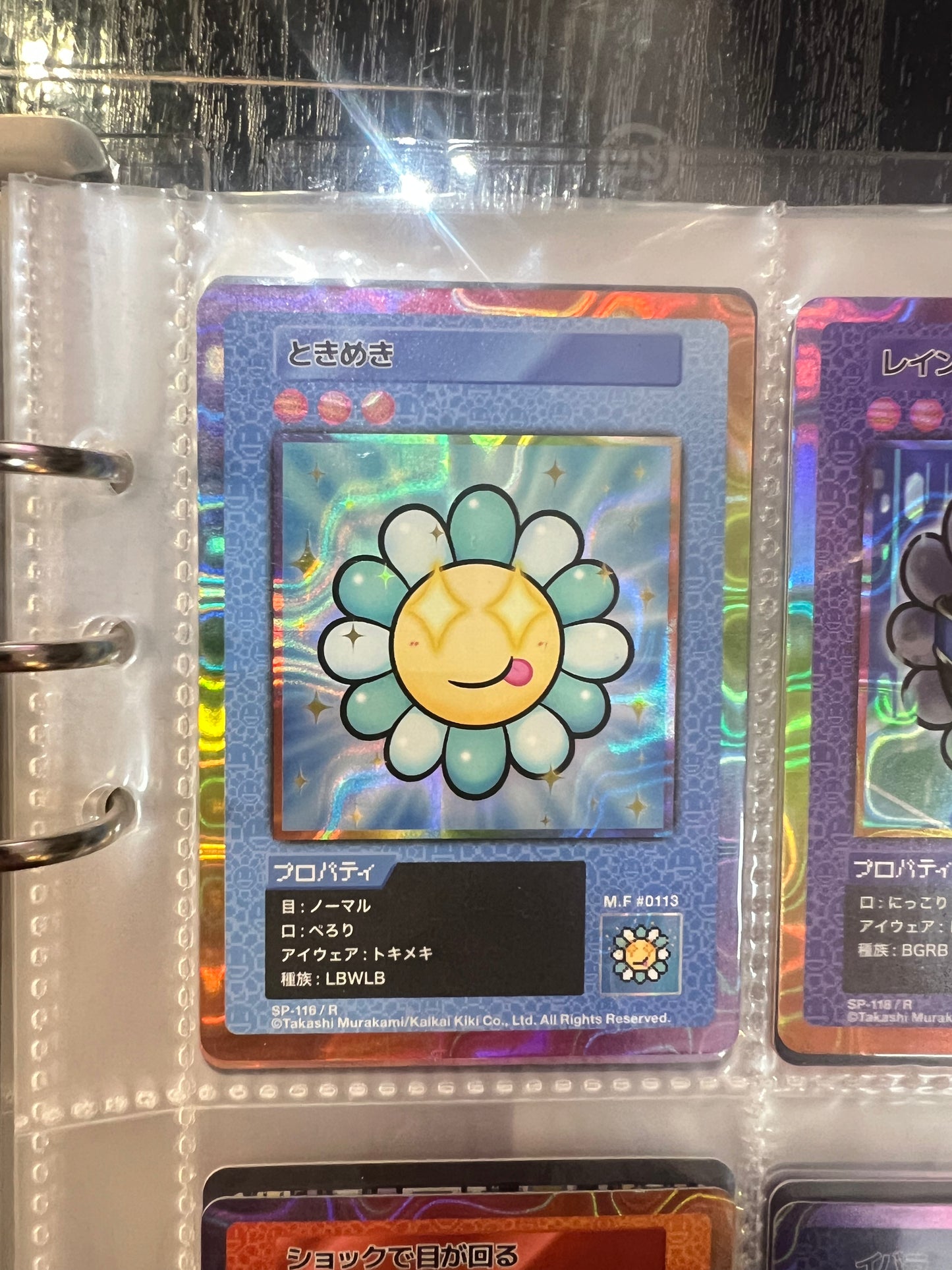 Takashi Murakami 108 Flower Card Revised (R/SR) 日文版