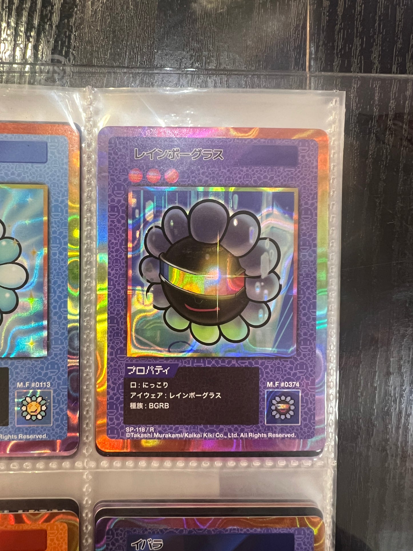 Takashi Murakami 108 Flower Card Revised (R/SR) 日文版