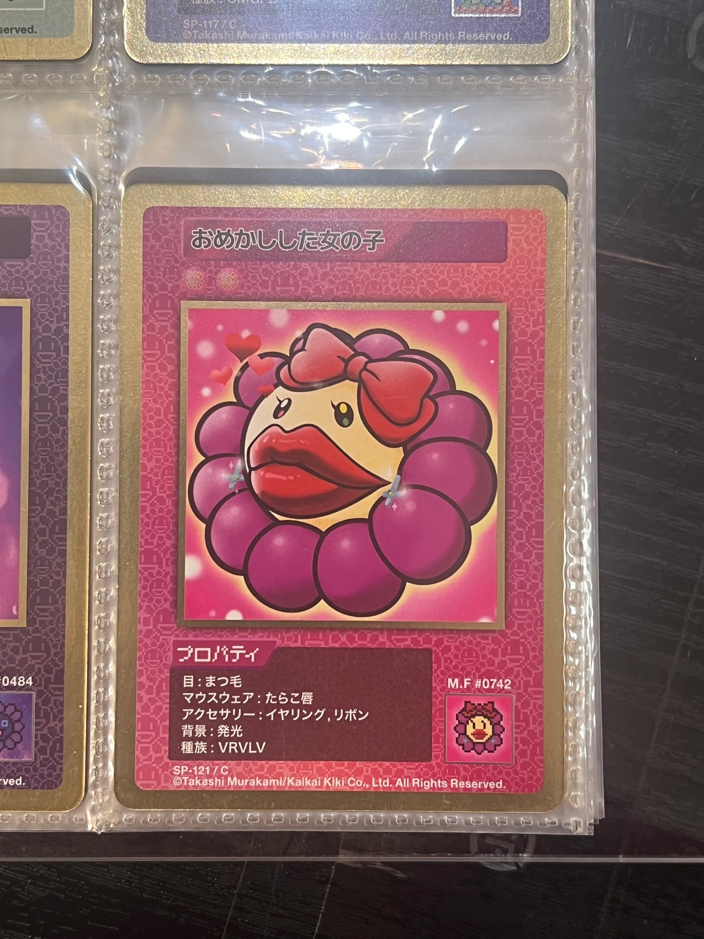 Takashi Murakami 108 Flower Card Revised (C) 日文版