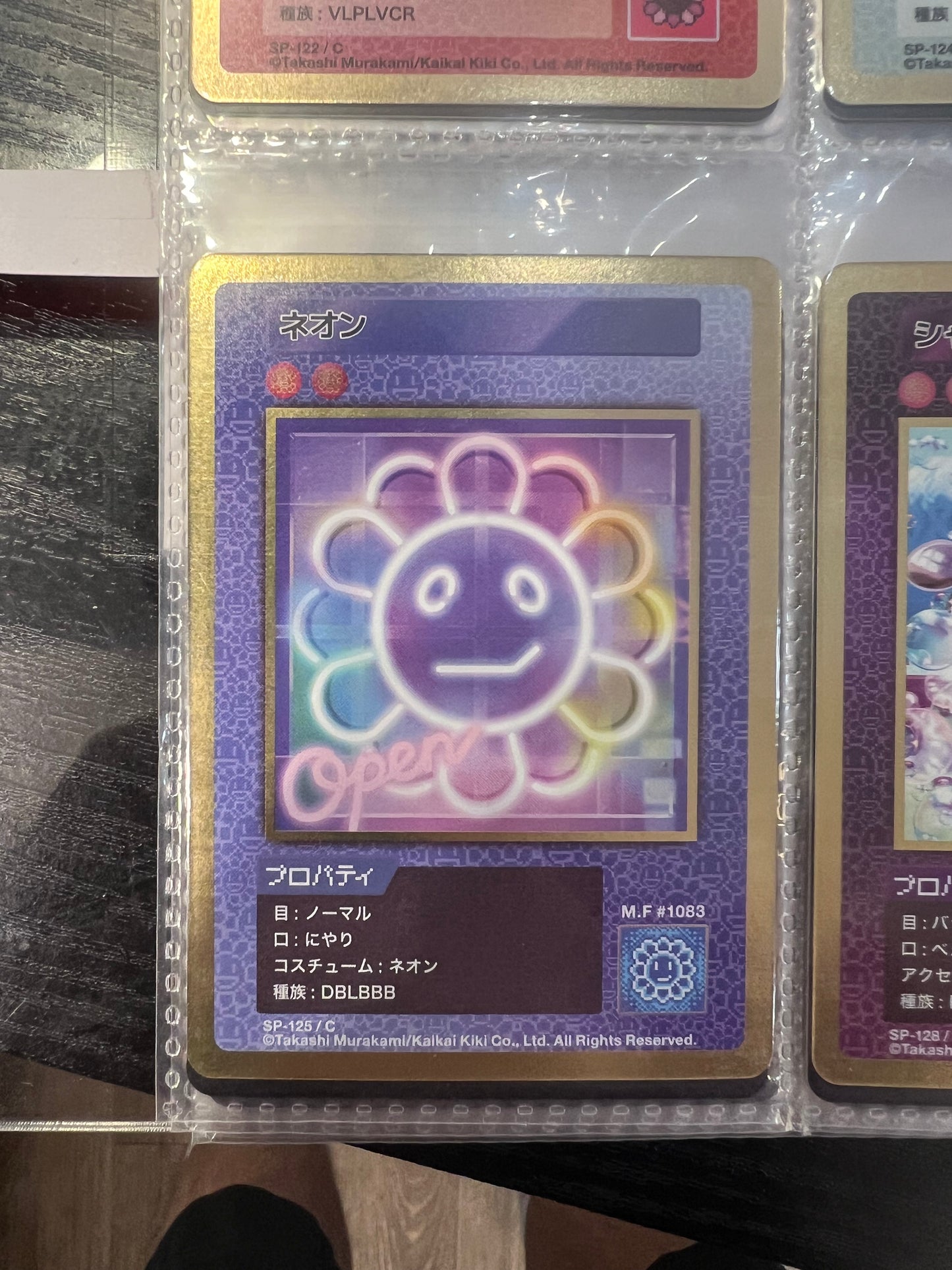 Takashi Murakami 108 Flower Card Revised (C) 日文版