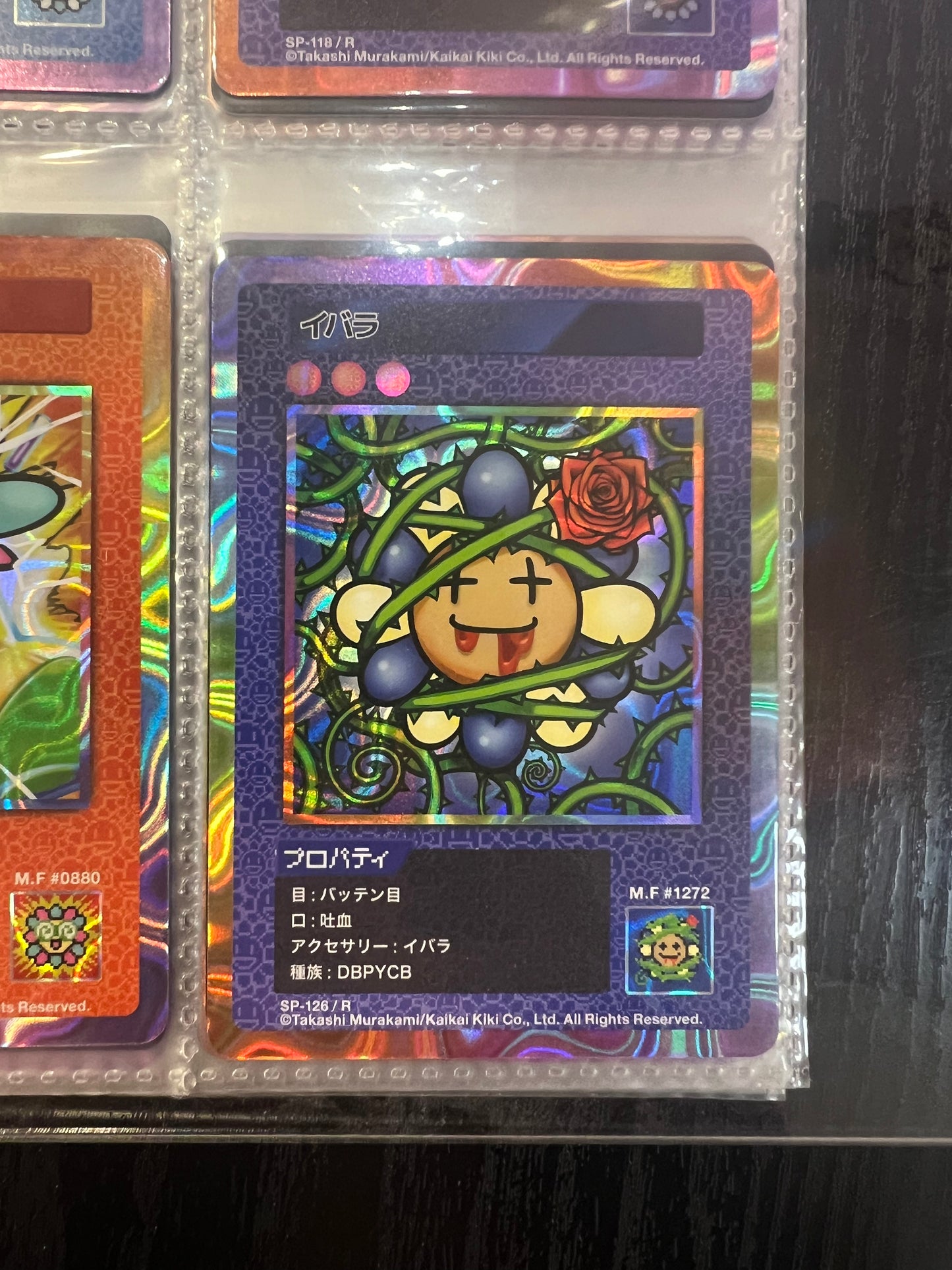 Takashi Murakami 108 Flower Card Revised (R/SR) 日文版