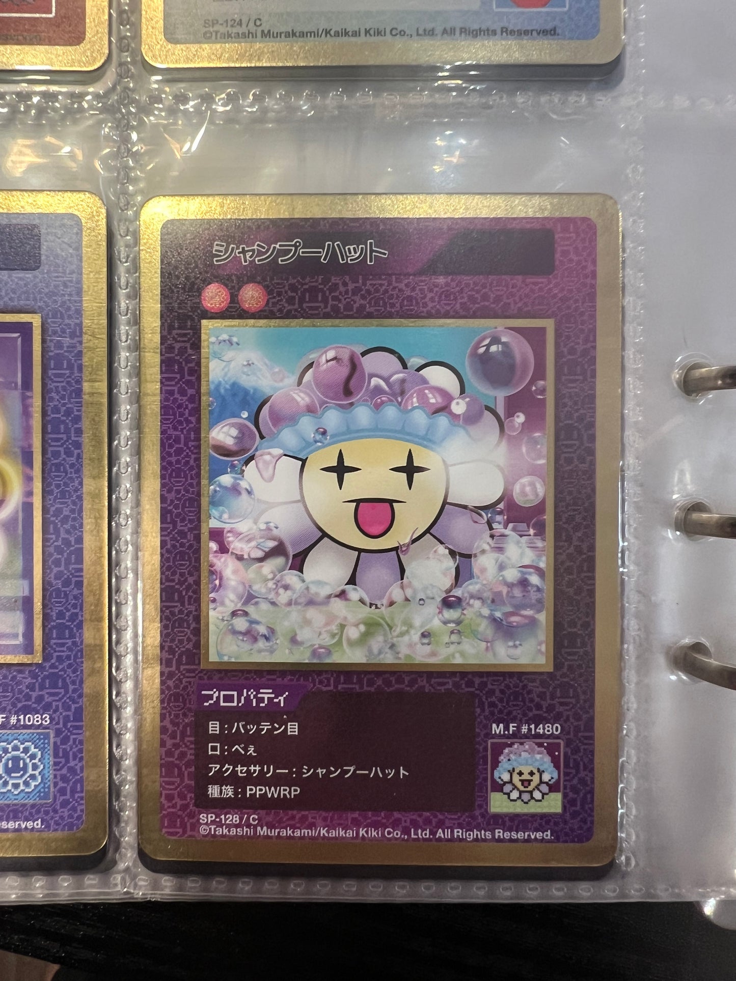 Takashi Murakami 108 Flower Card Revised (C) 日文版