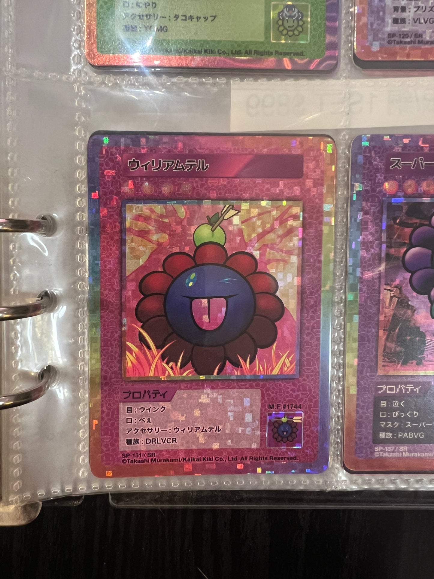 Takashi Murakami 108 Flower Card Revised (R/SR) 日文版