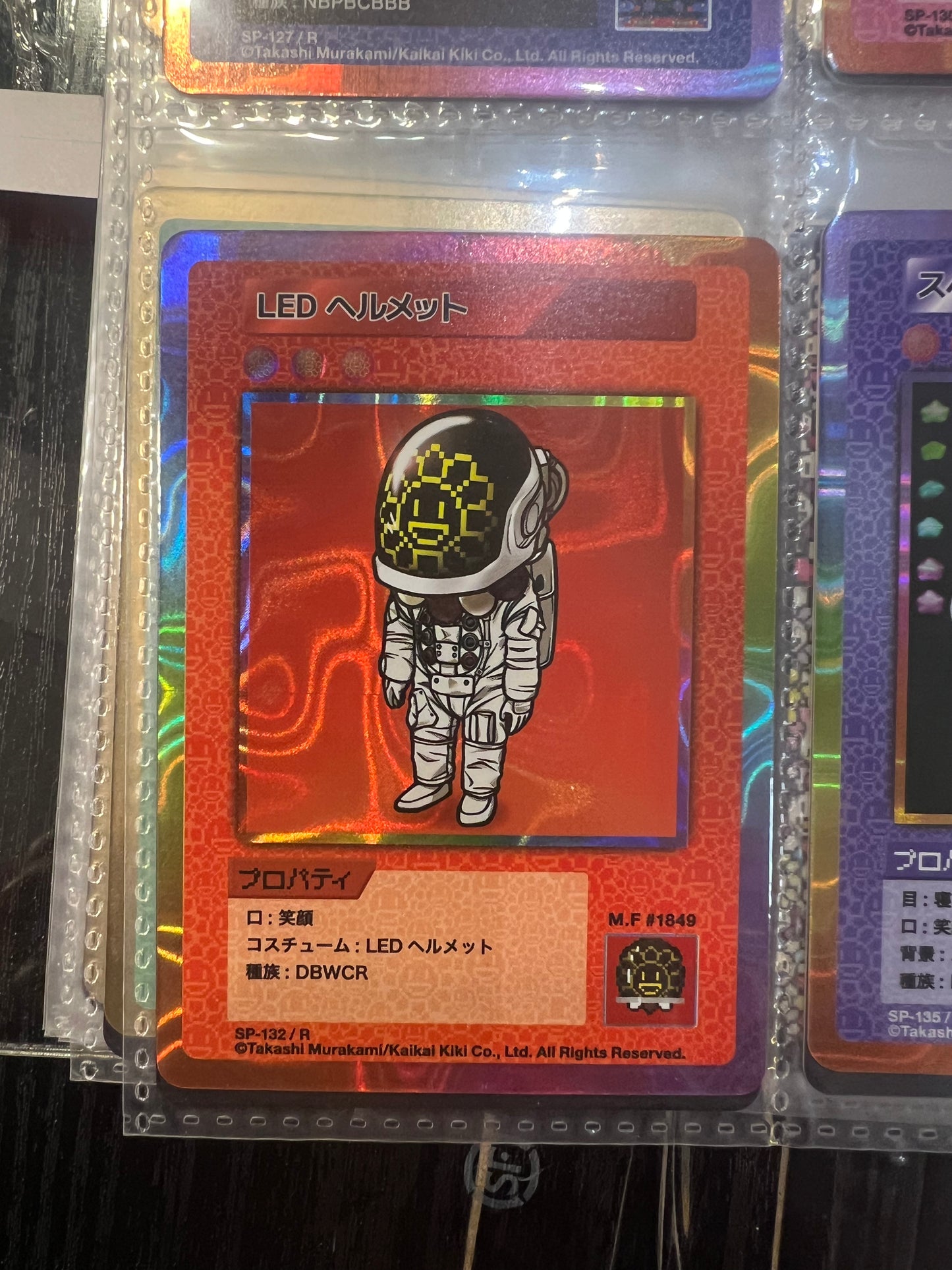 Takashi Murakami 108 Flower Card Revised (R/SR) 日文版