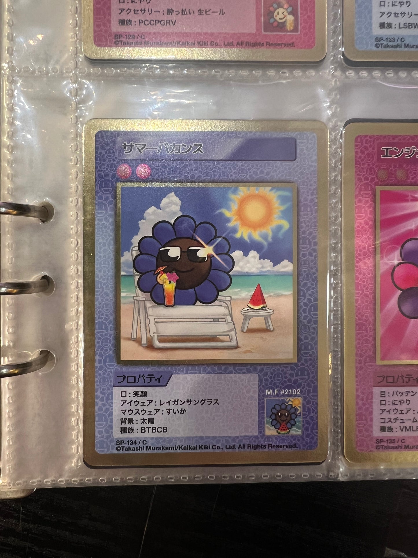 Takashi Murakami 108 Flower Card Revised (C) 日文版