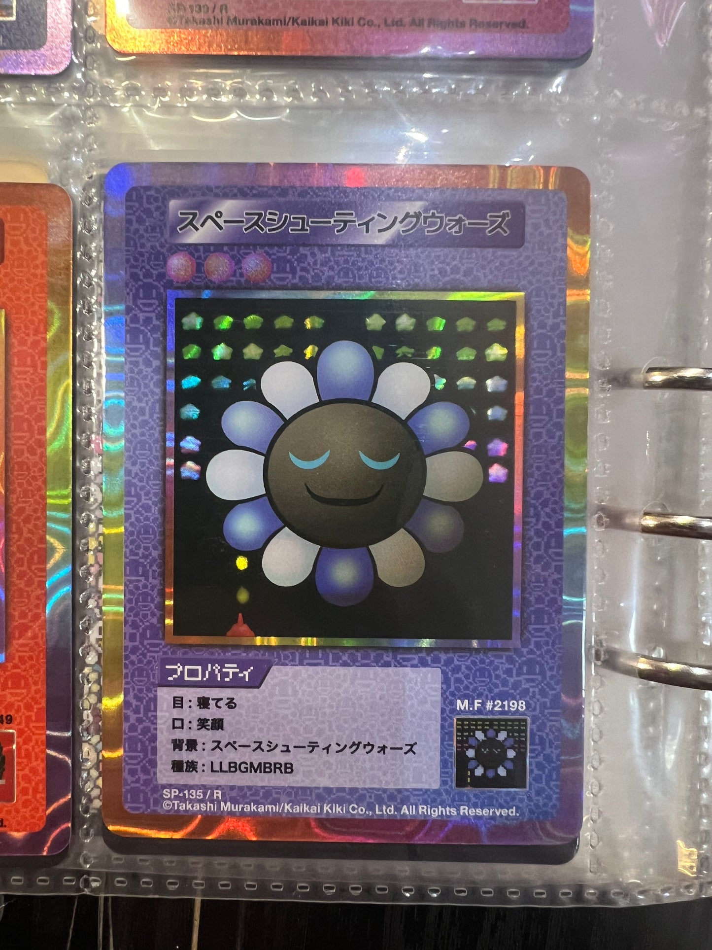 Takashi Murakami 108 Flower Card Revised (R/SR) 日文版