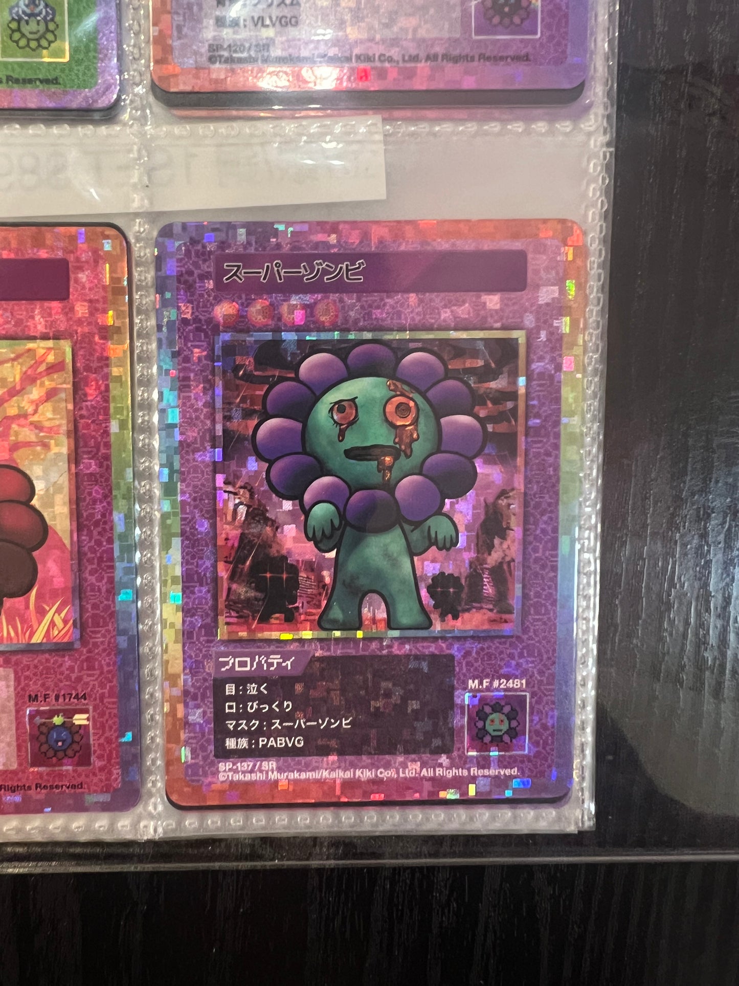 Takashi Murakami 108 Flower Card Revised (R/SR) 日文版
