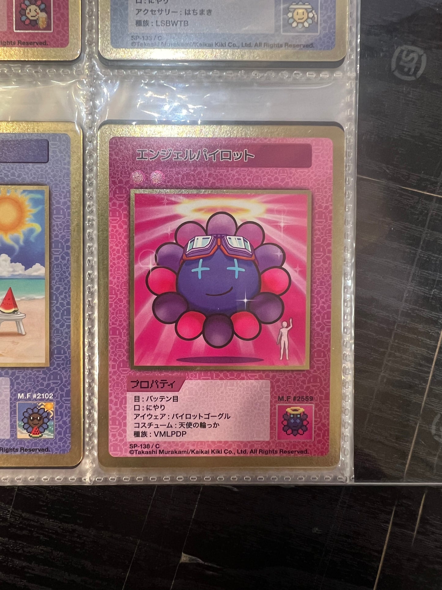 Takashi Murakami 108 Flower Card Revised (C) 日文版