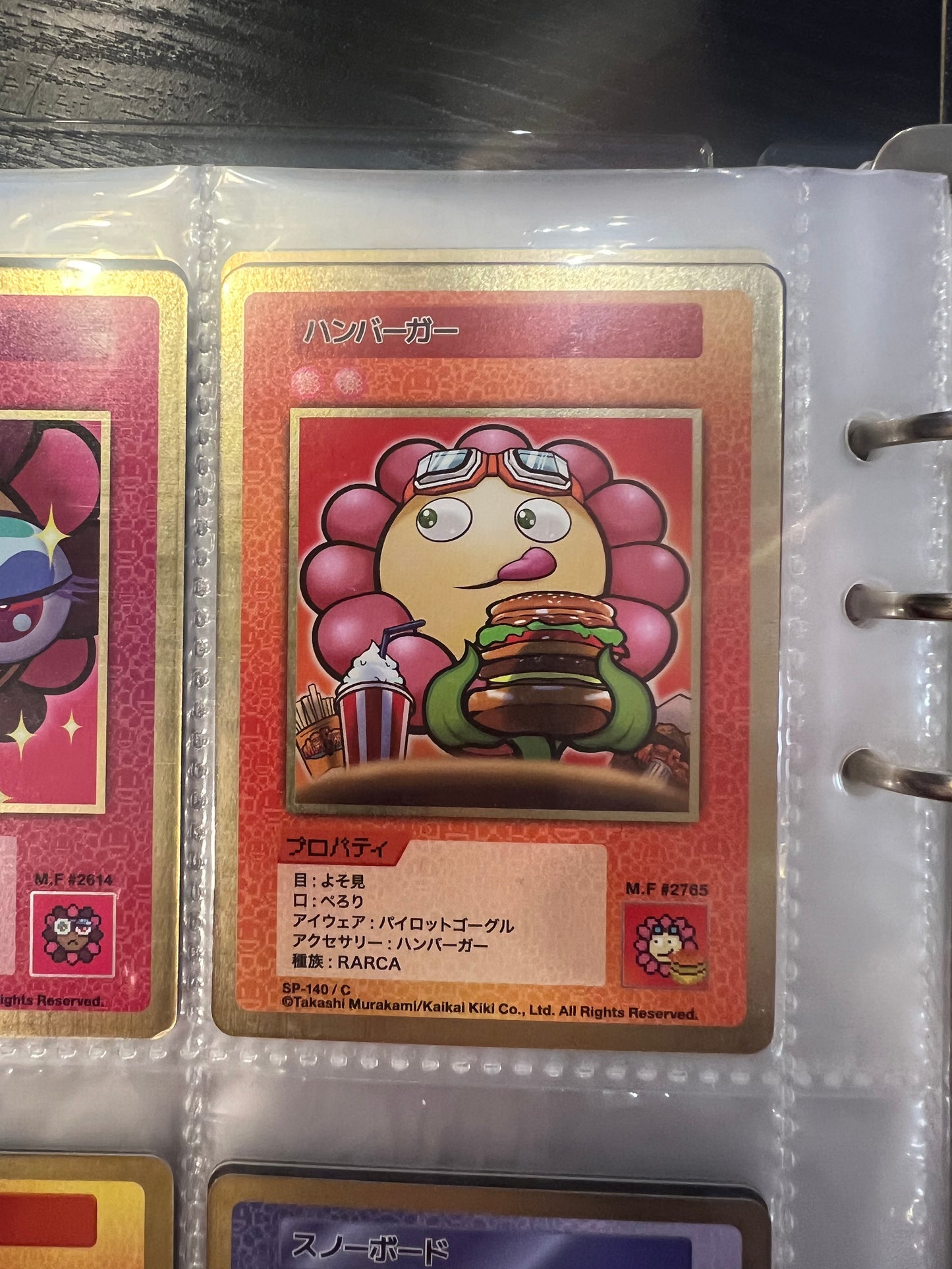 Takashi Murakami 108 Flower Card Revised (C) 日文版