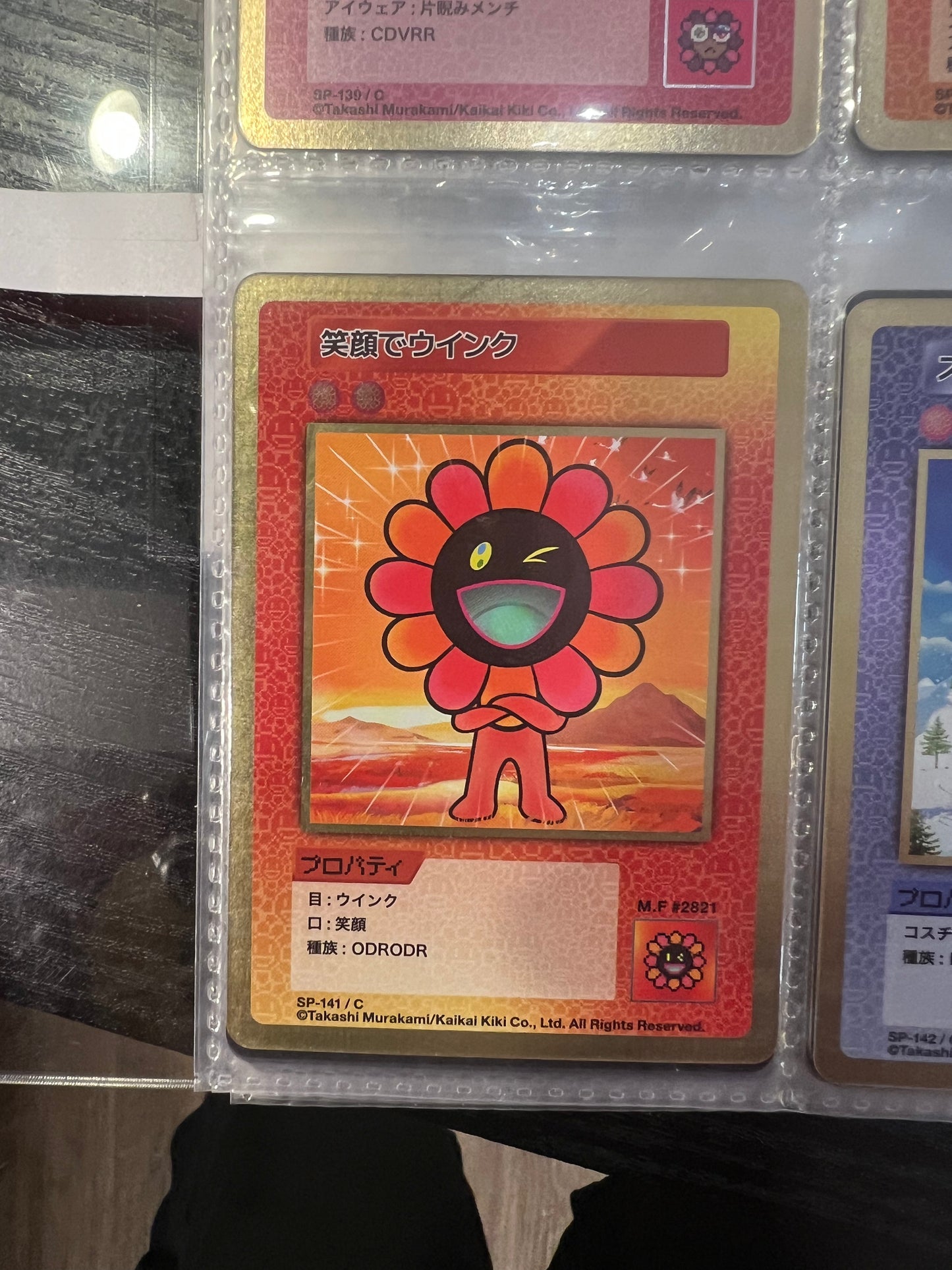 Takashi Murakami 108 Flower Card Revised (C) 日文版