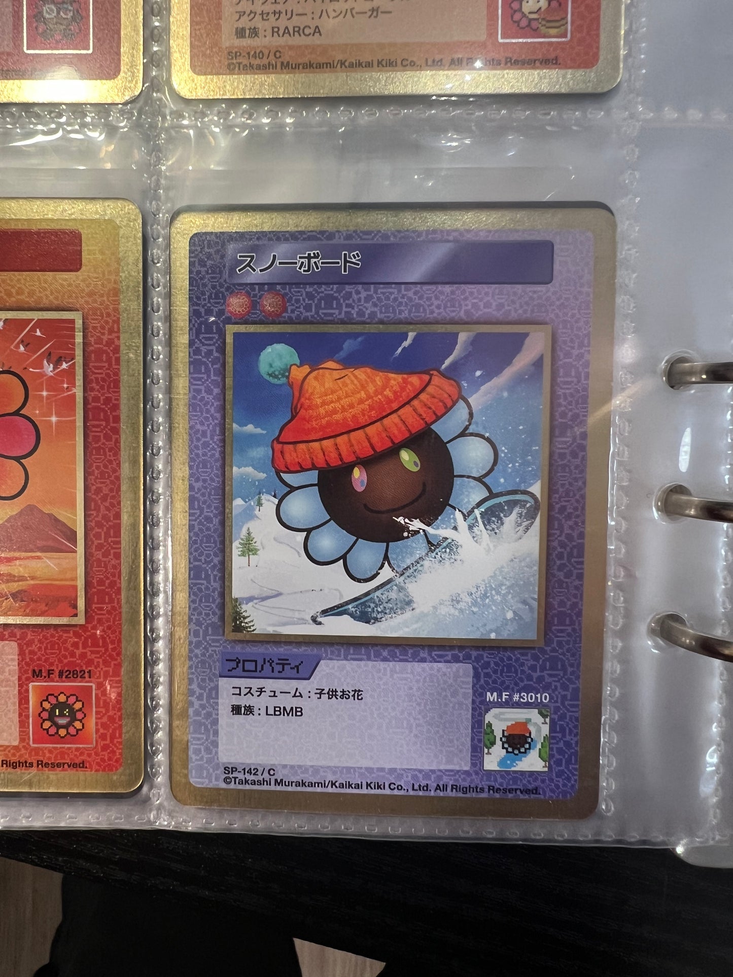 Takashi Murakami 108 Flower Card Revised (C) 日文版